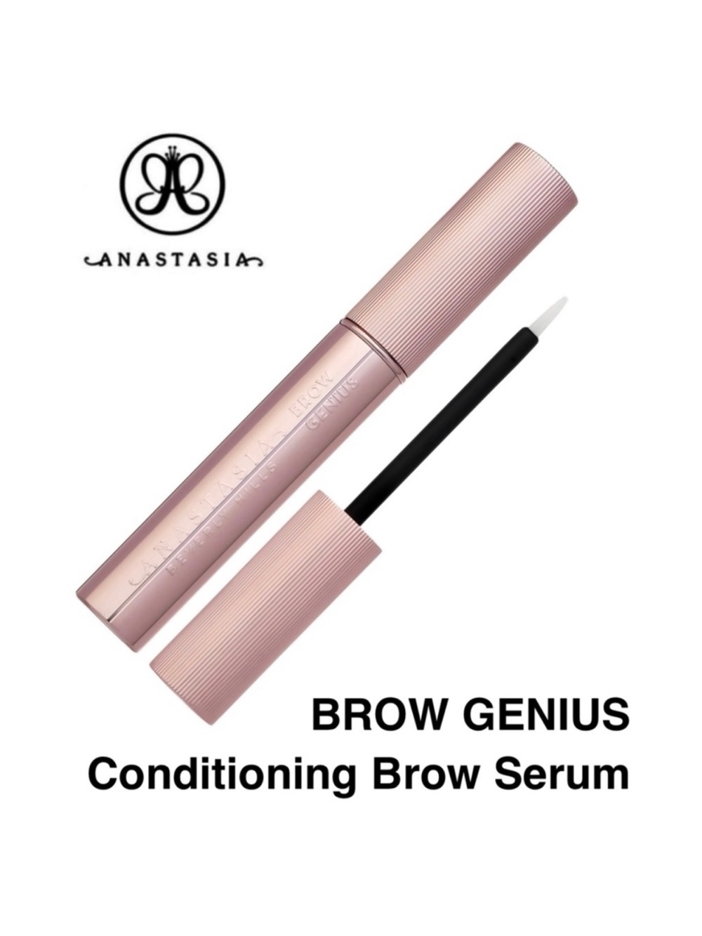 ABH Brow Serum
